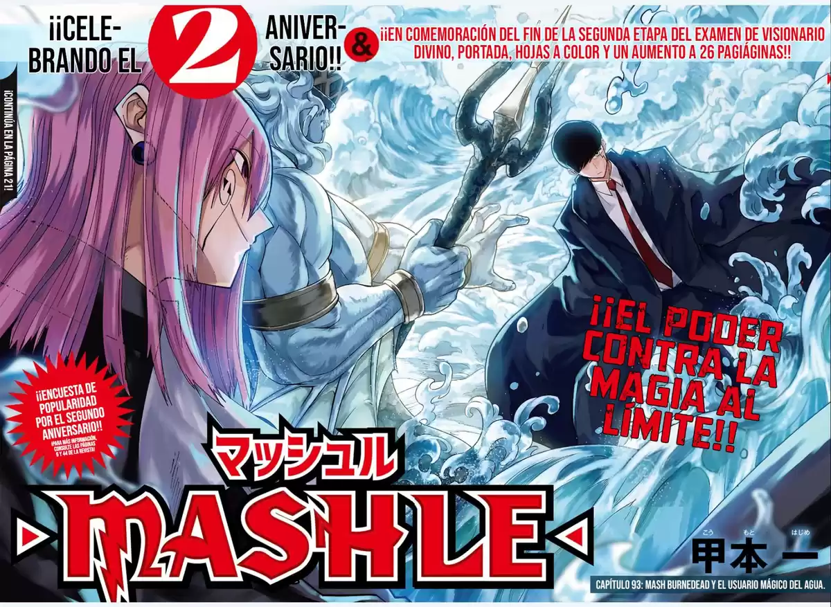 MASHLE Capitulo 93: Mash Burnedead y el usuario de magia de agua página 4