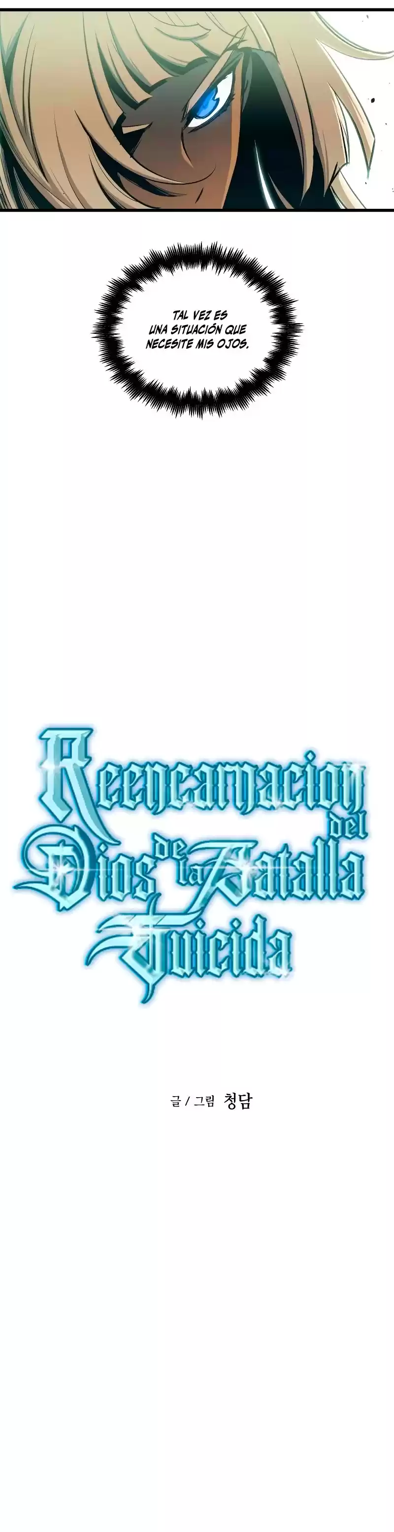 Reincarnation of the Suicidal Battle God Capitulo 83 página 7