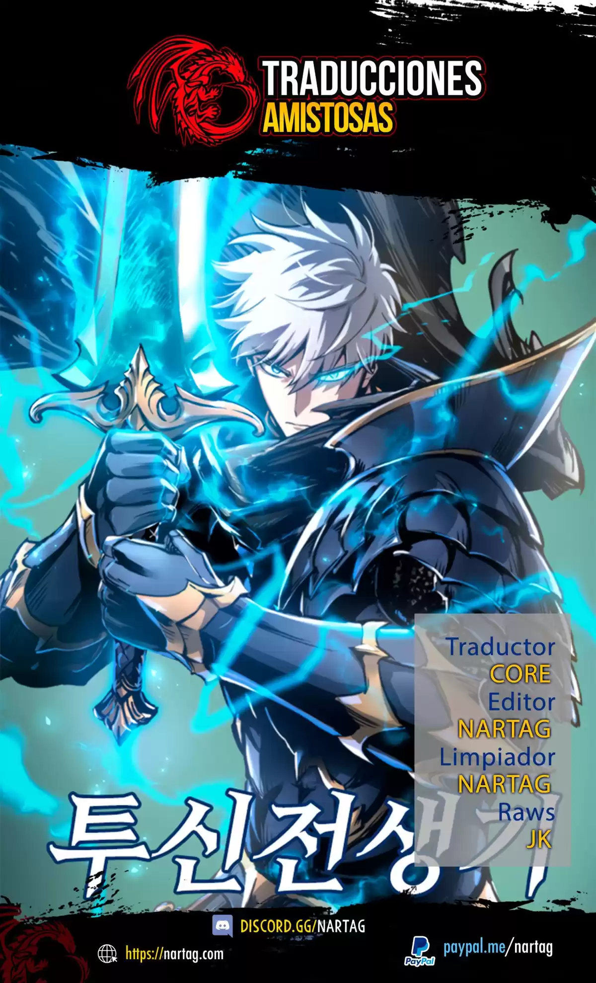 Reincarnation of the Suicidal Battle God Capitulo 16 página 1