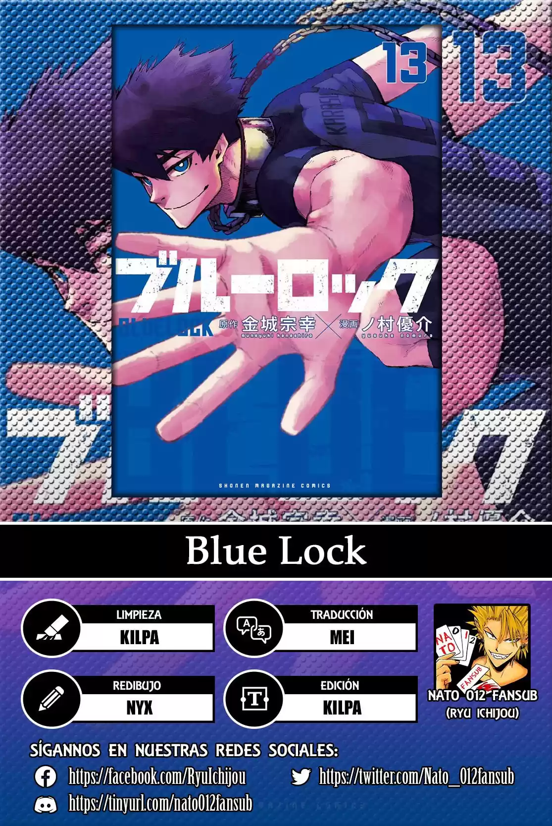 Blue Lock Capitulo 111: Fluir. página 1