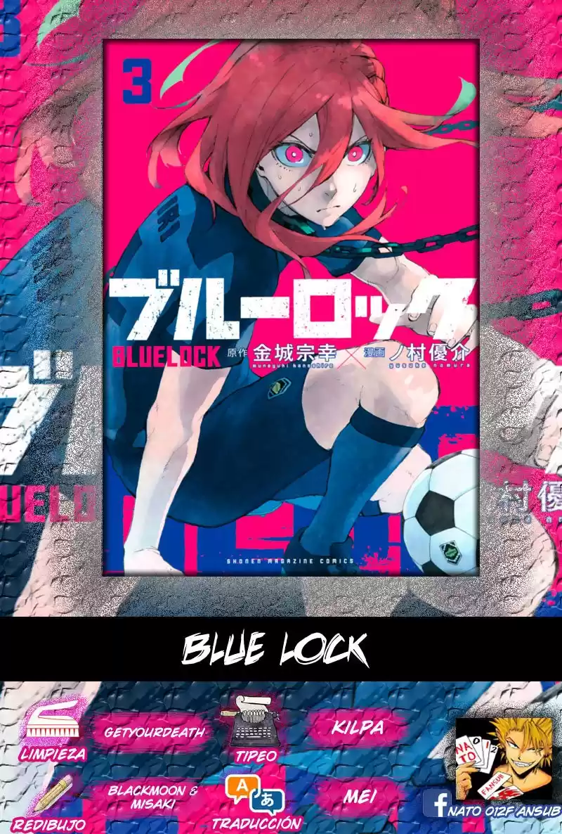 Blue Lock Capitulo 21: Atraviesa página 1