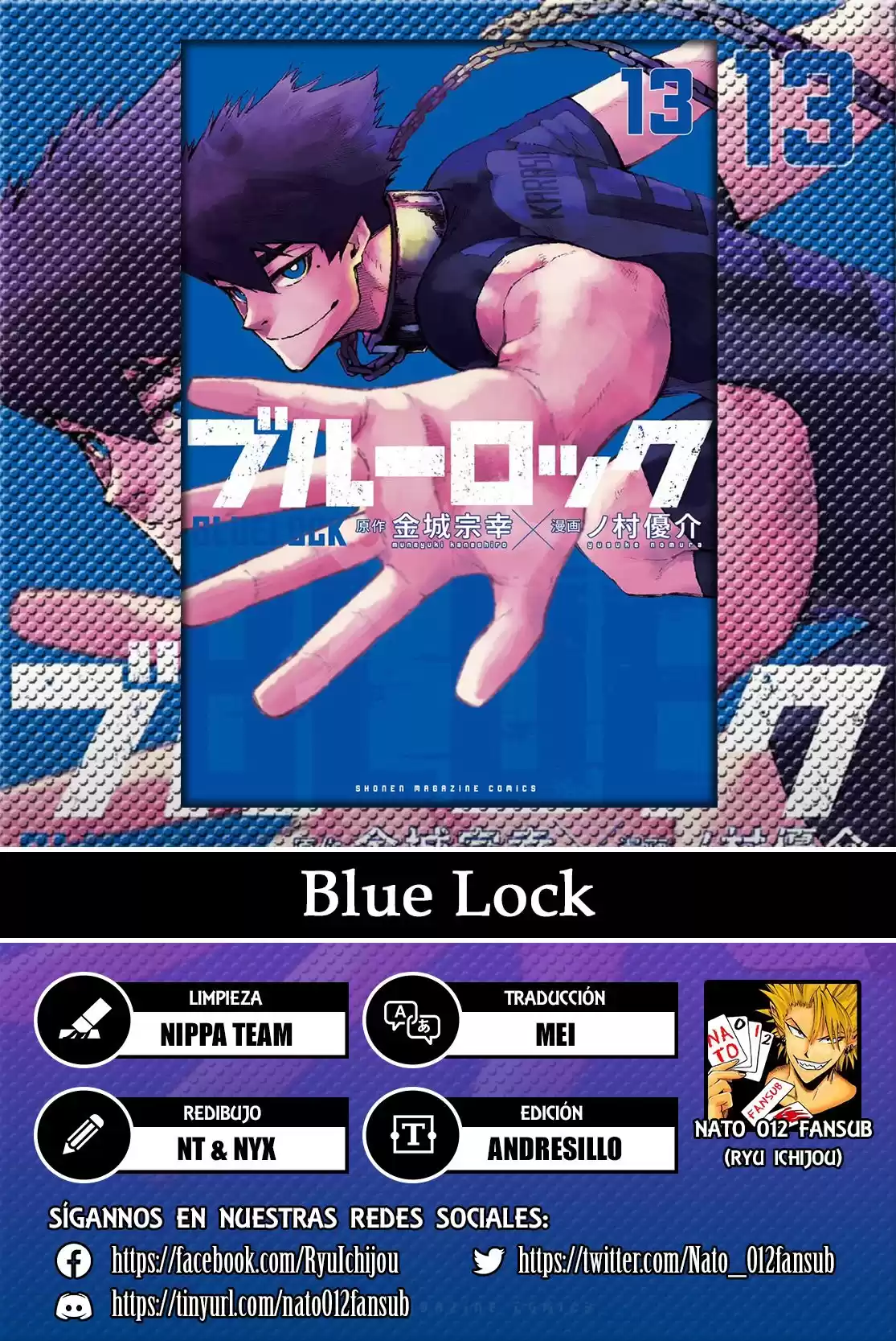 Blue Lock Capitulo 109: Batallón página 1