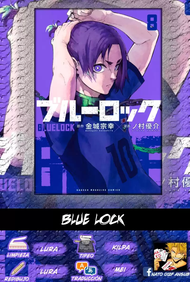 Blue Lock Capitulo 67: El talento para la desesperación página 1