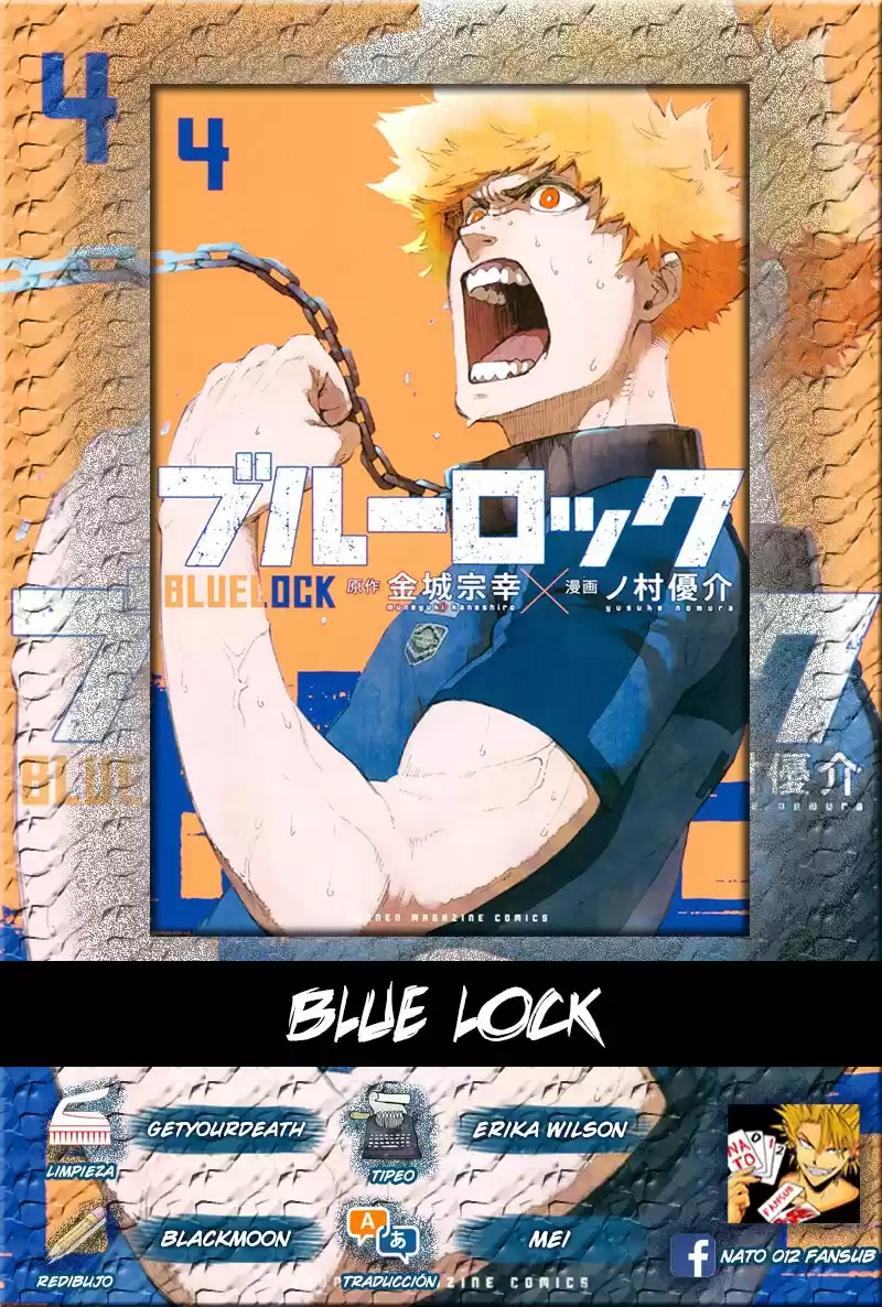 Blue Lock Capitulo 25: Mecánica página 1