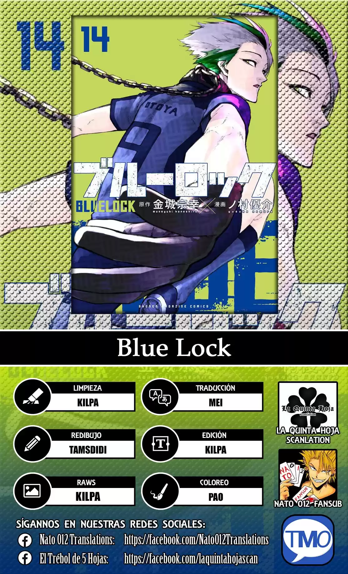 Blue Lock Capitulo 115: Itoshi Sae. página 1