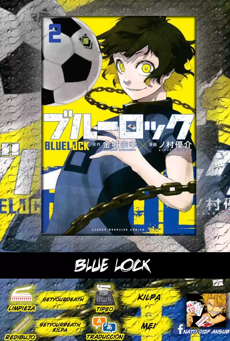 Blue Lock Capitulo 11: Premonición e Intuición página 1