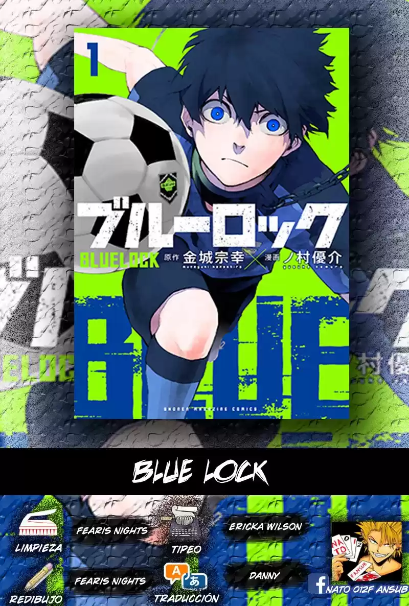 Blue Lock Capitulo 5: Fútbol desde cero página 1