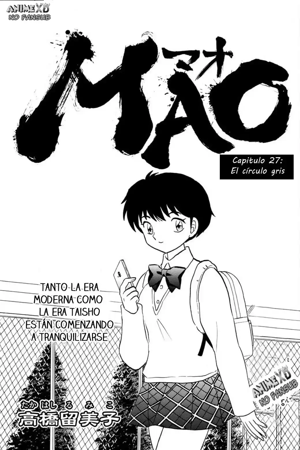 Mao Capitulo 27: El círculo de cenizas página 2