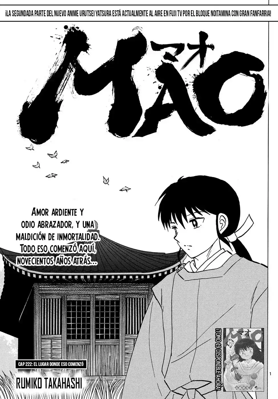 Mao Capitulo 222: El Lugar Donde Eso Comenzó página 1