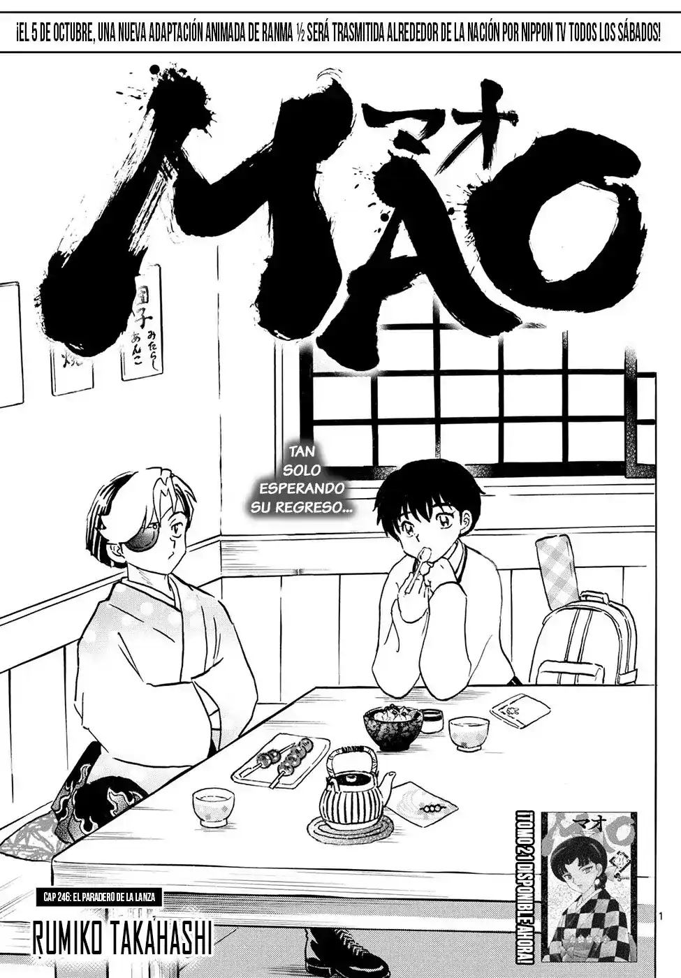 Mao Capitulo 246: El Paradero De La Lanza página 1