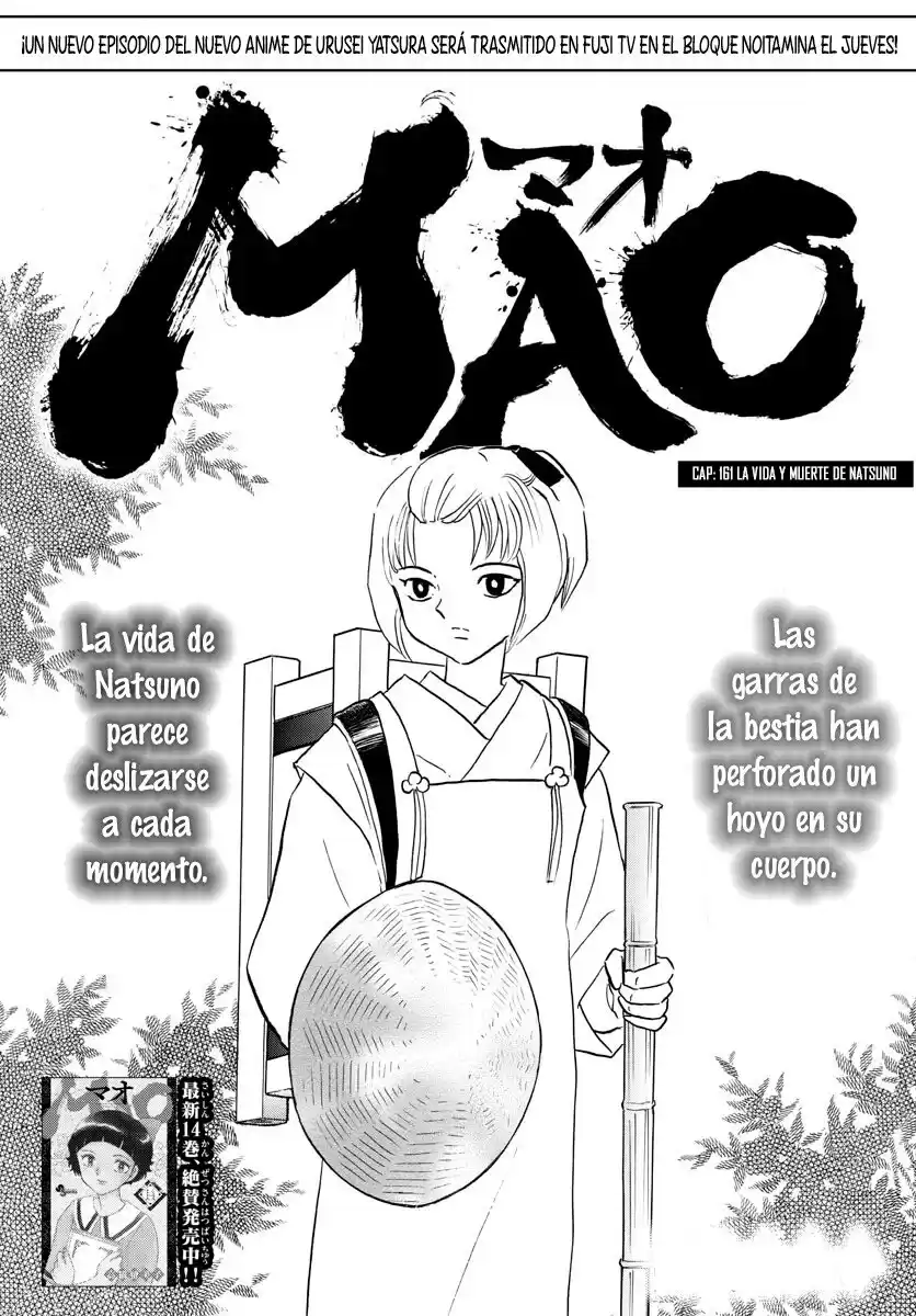 Mao Capitulo 161: La Vida Y Muerte De Natsuno página 1