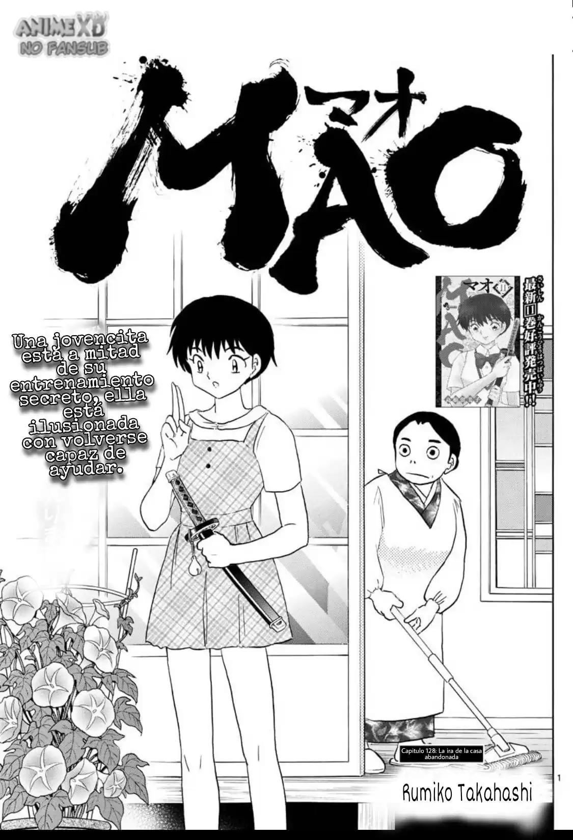 Mao Capitulo 128: La ira de la casa abandonada página 2