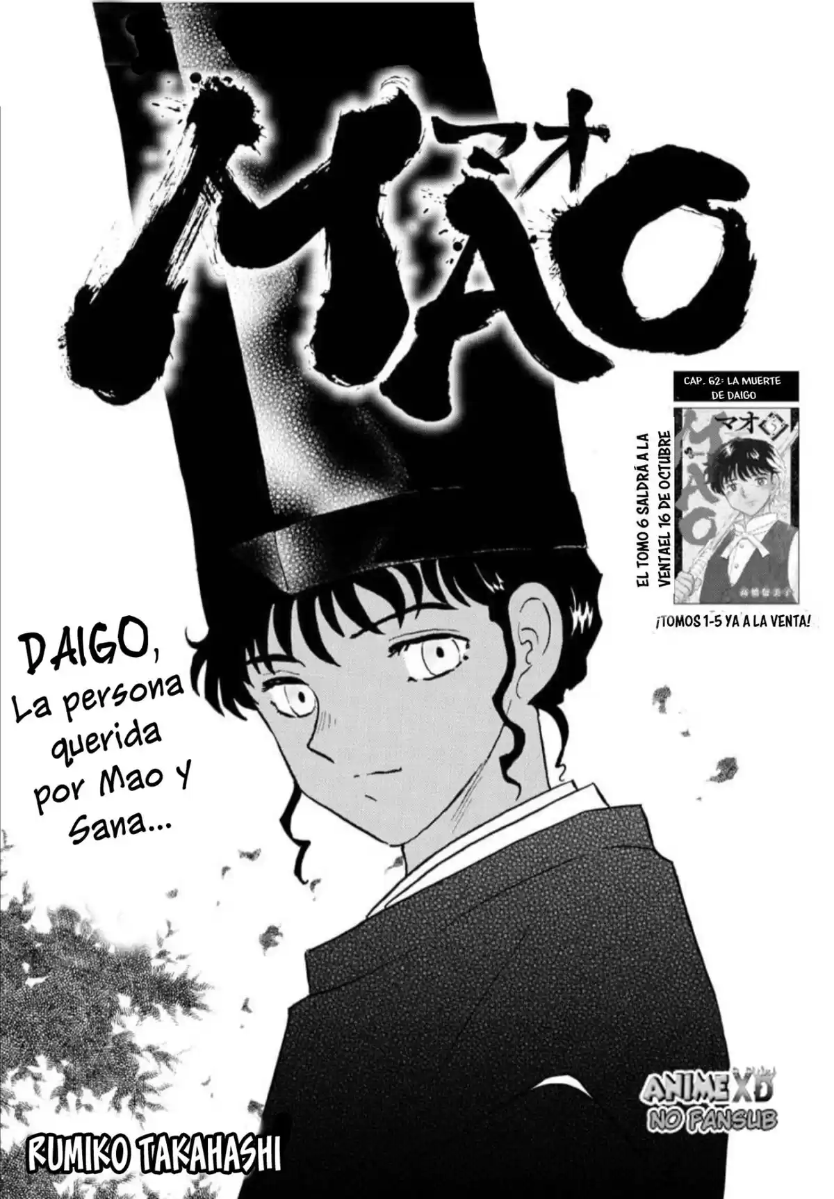 Mao Capitulo 62: La muerte de Daigo página 2