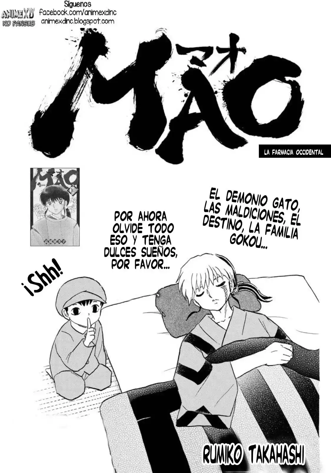 Mao Capitulo 114: La farmacia occidental página 3