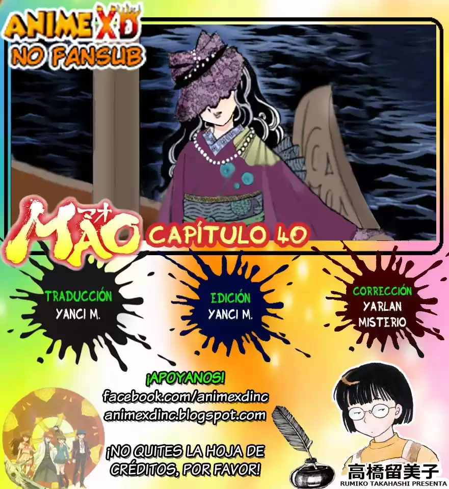 Mao Capitulo 40: Shiranui página 1