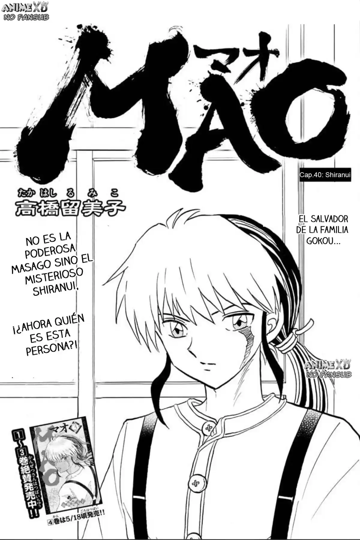 Mao Capitulo 40: Shiranui página 2