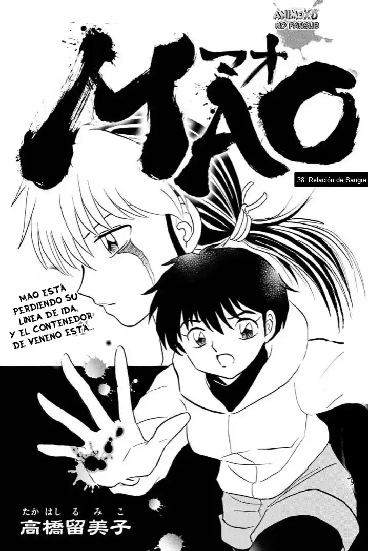 Mao Capitulo 38: Relación de Sangre página 2