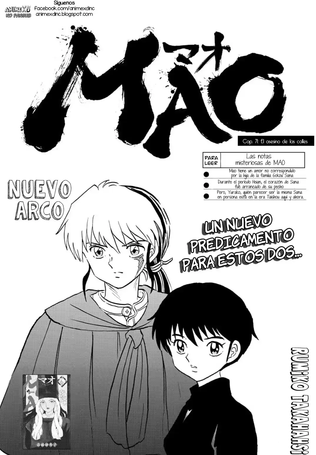 Mao Capitulo 71: El asesino de las calles página 2