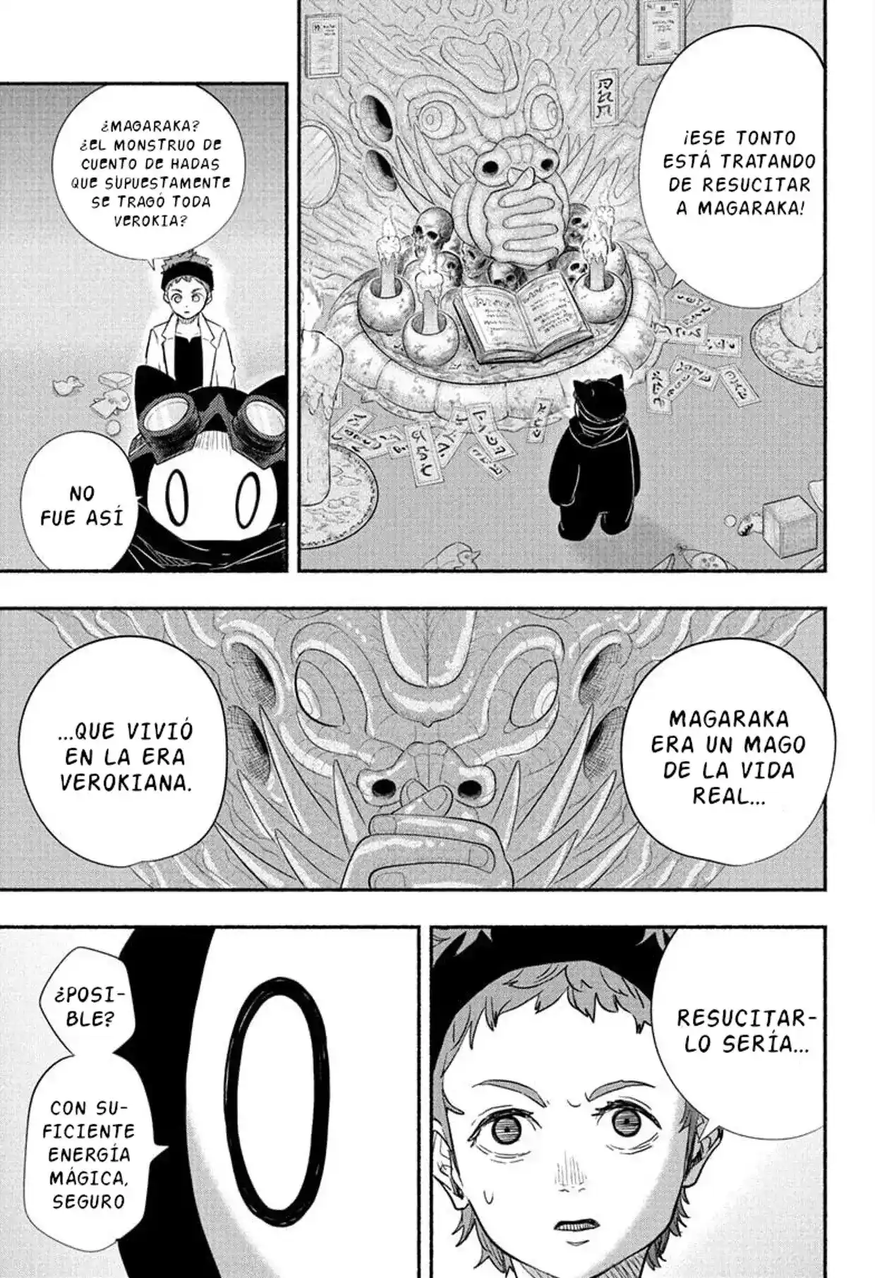 Ginka & Gluna Capitulo 22: Nosferatu página 16