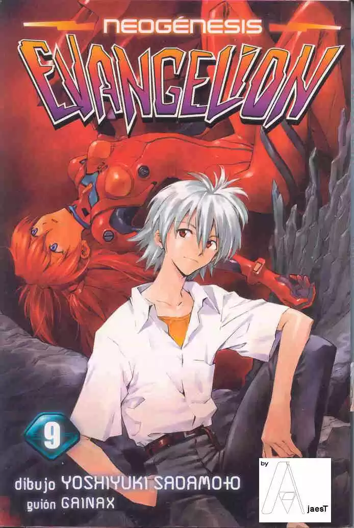 Neon Genesis Evangelion Capitulo 57 página 1