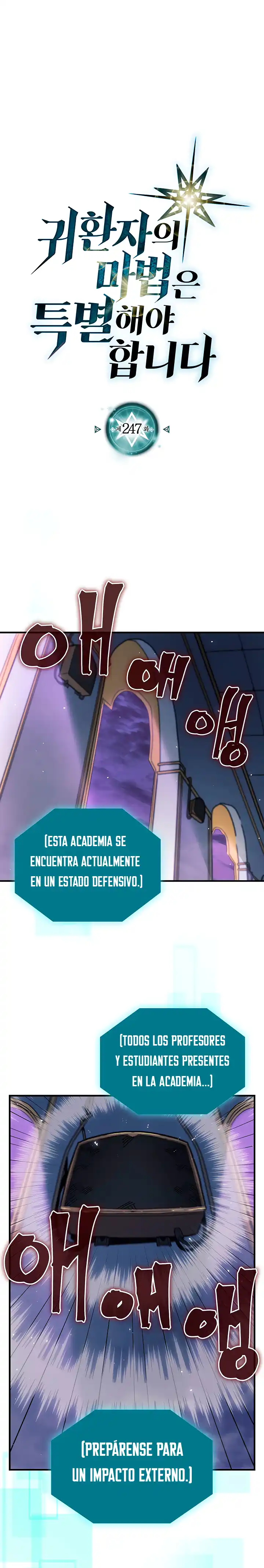 La Magia de un Retornado Debe Ser Especial Capitulo 247 página 3