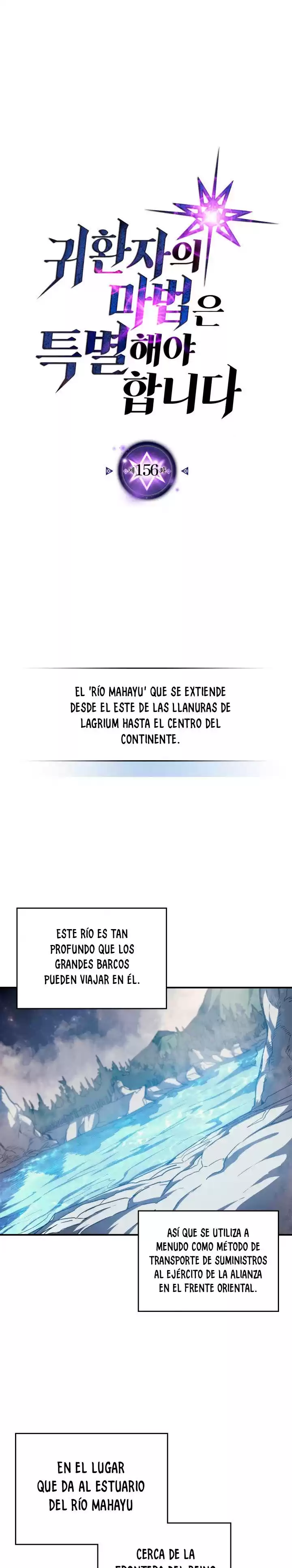 La Magia de un Retornado Debe Ser Especial Capitulo 156 página 2