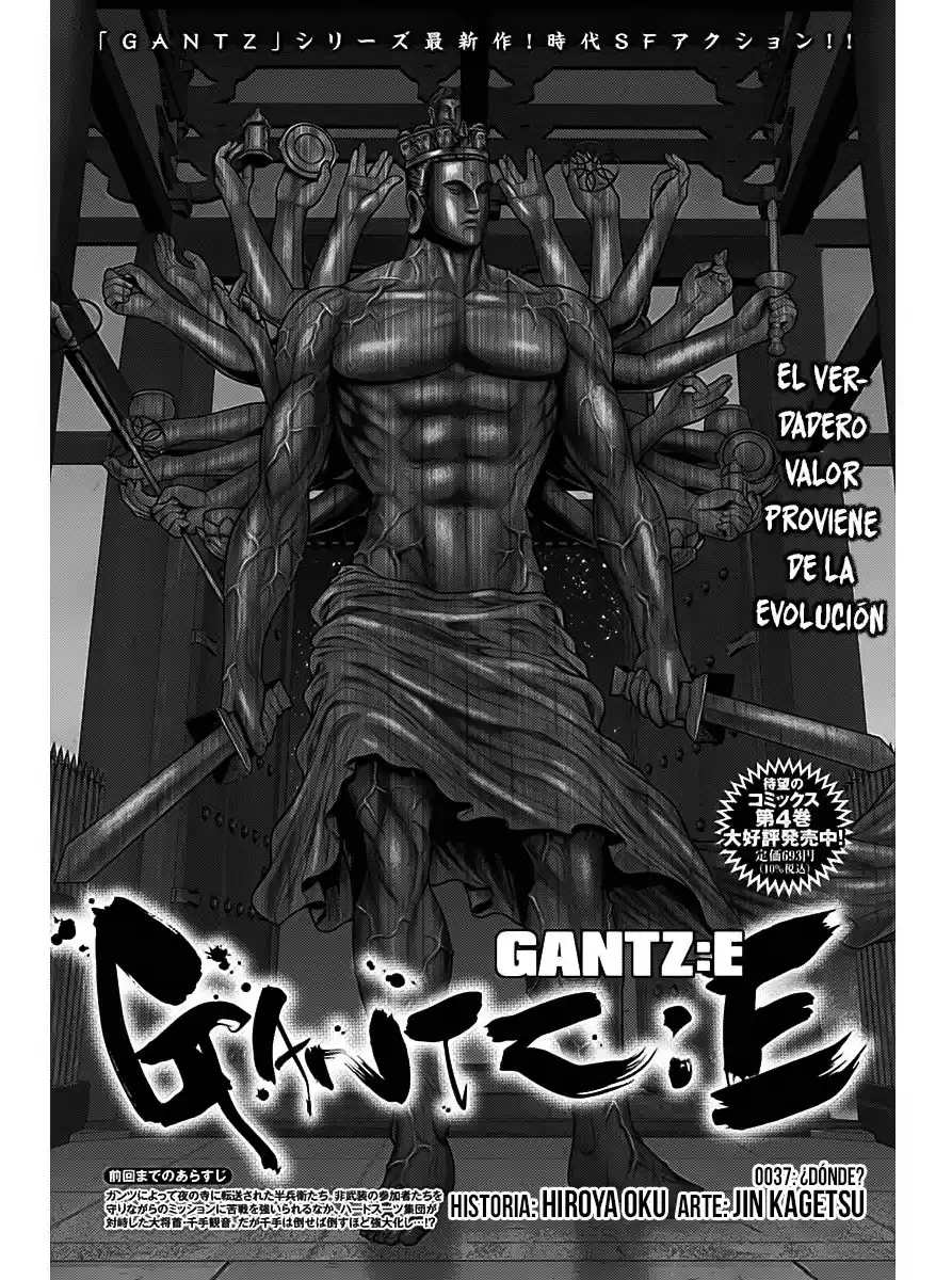 Gantz:E Capitulo 37: ¿Dónde? página 2