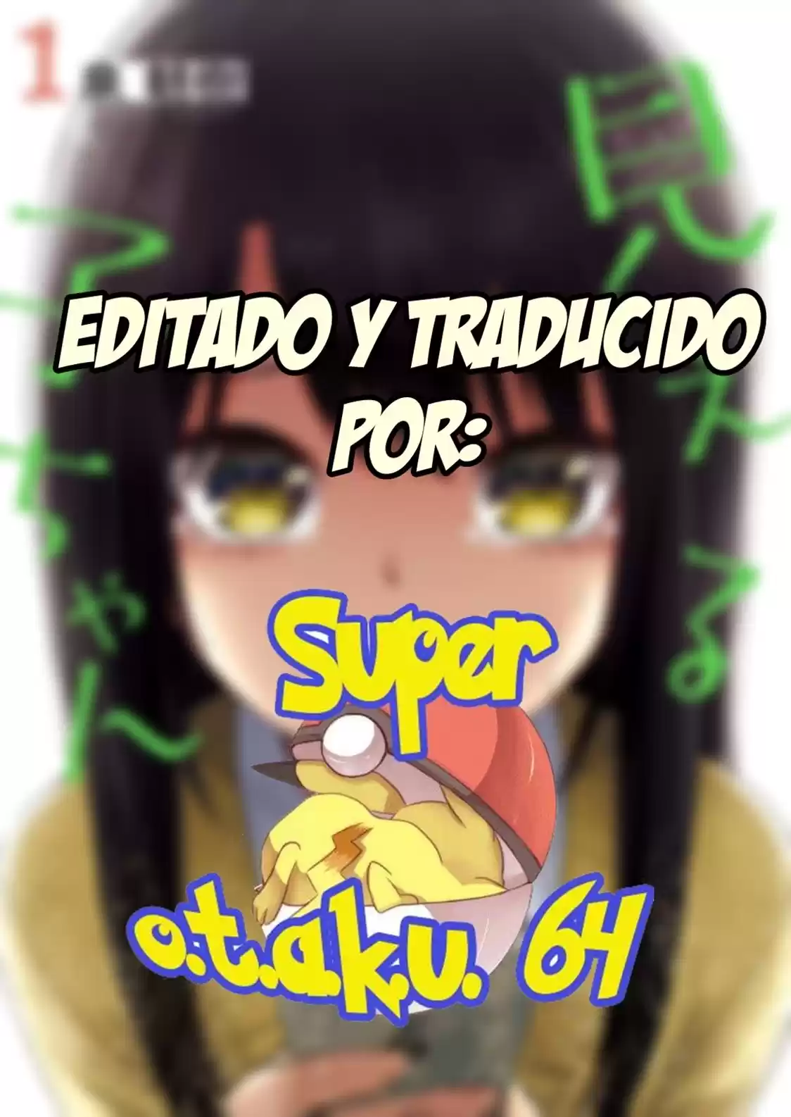 Mieruko-chan Capitulo 5.1: El Autobús, una Terrorífica prisión en movimiento página 3