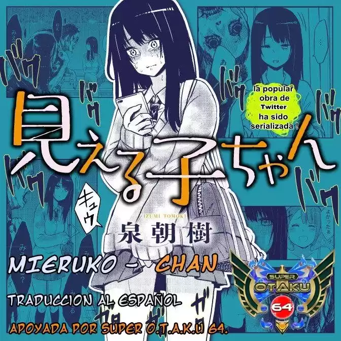 Mieruko-chan Capitulo 8: Cuatro Intensidades y Siete Sabores página 1