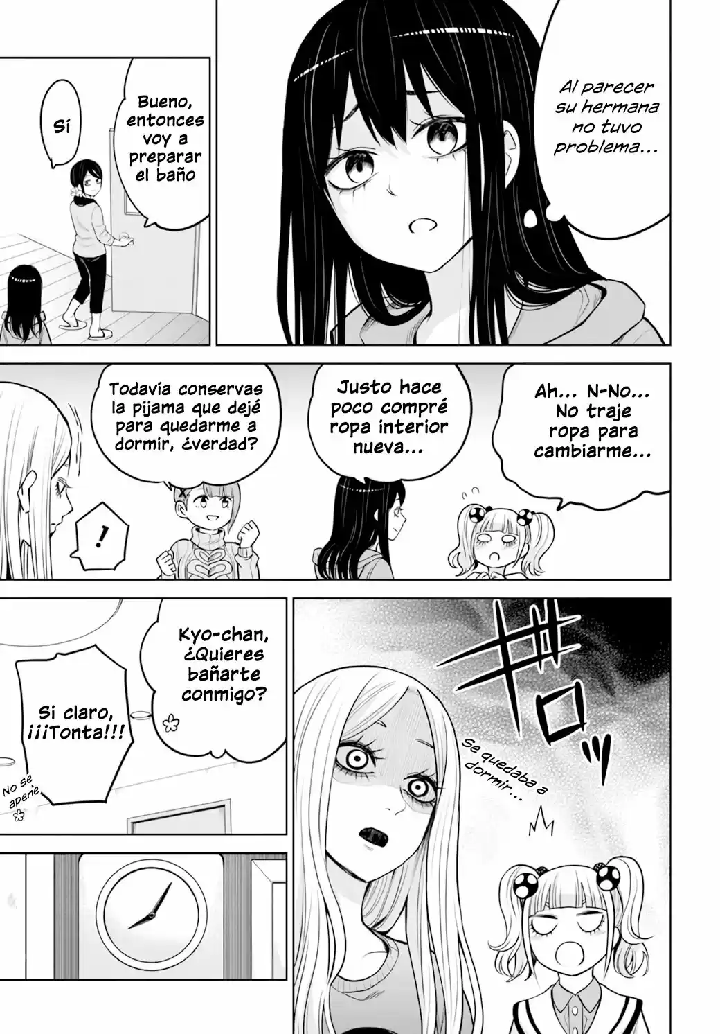 Mieruko-chan Capitulo 50.2: Que Ardan los Monstruos con el Victorioso Pan de Melón página 14