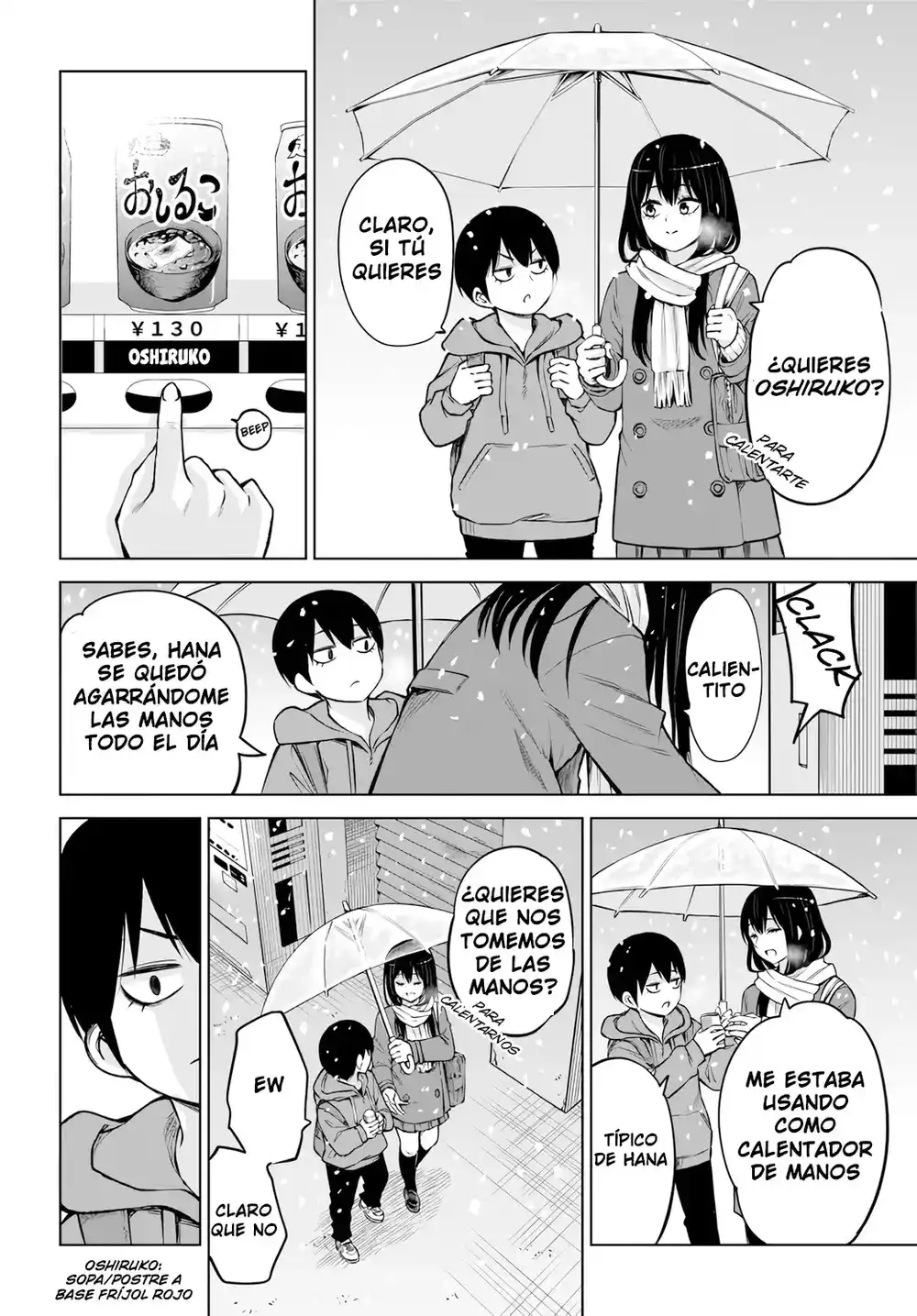 Mieruko-chan Capitulo 56: Último día de clases antes del receso página 12