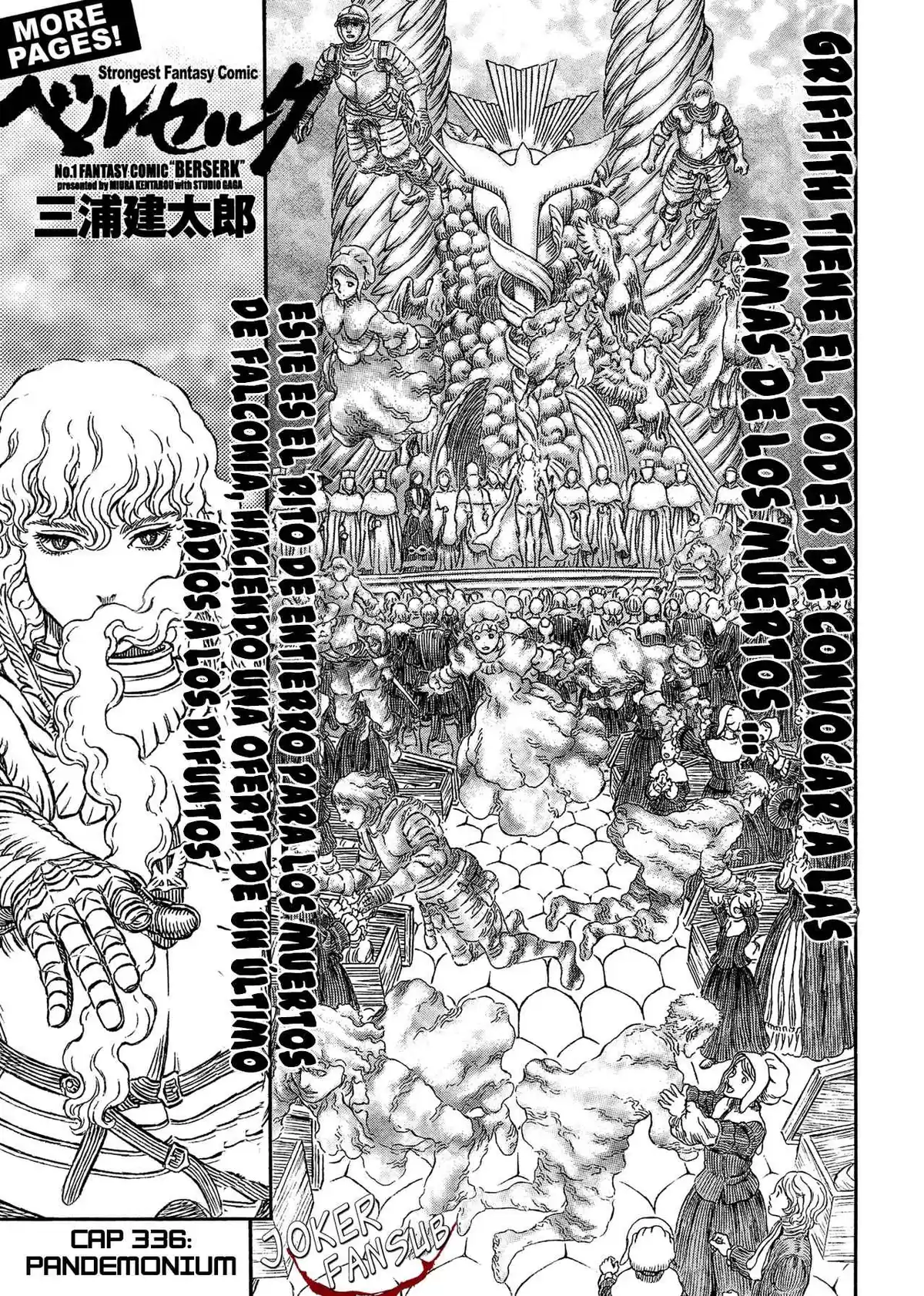 Berserk Capitulo 336: Pandemonium página 2