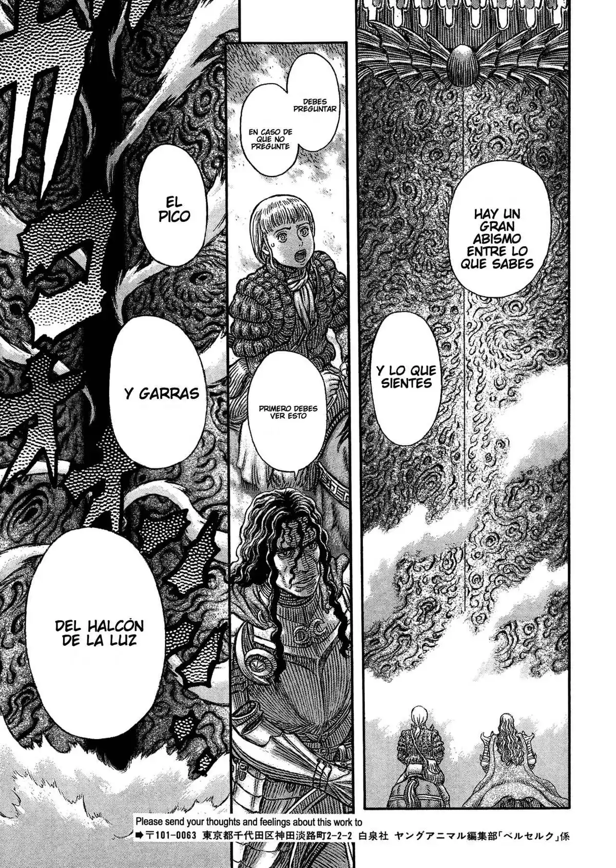 Berserk Capitulo 336: Pandemonium página 9