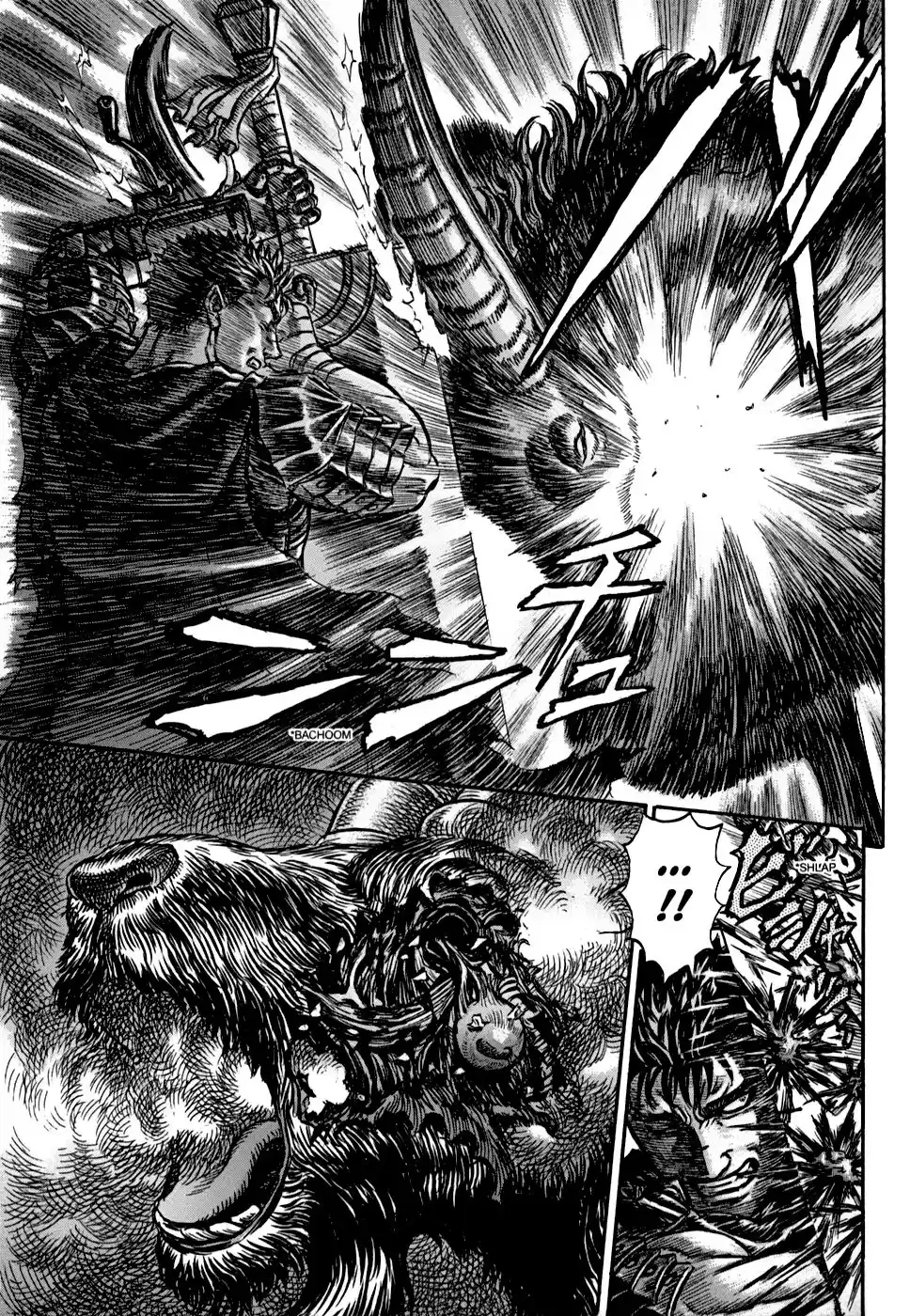 Berserk Capitulo 149: Emboscada página 7