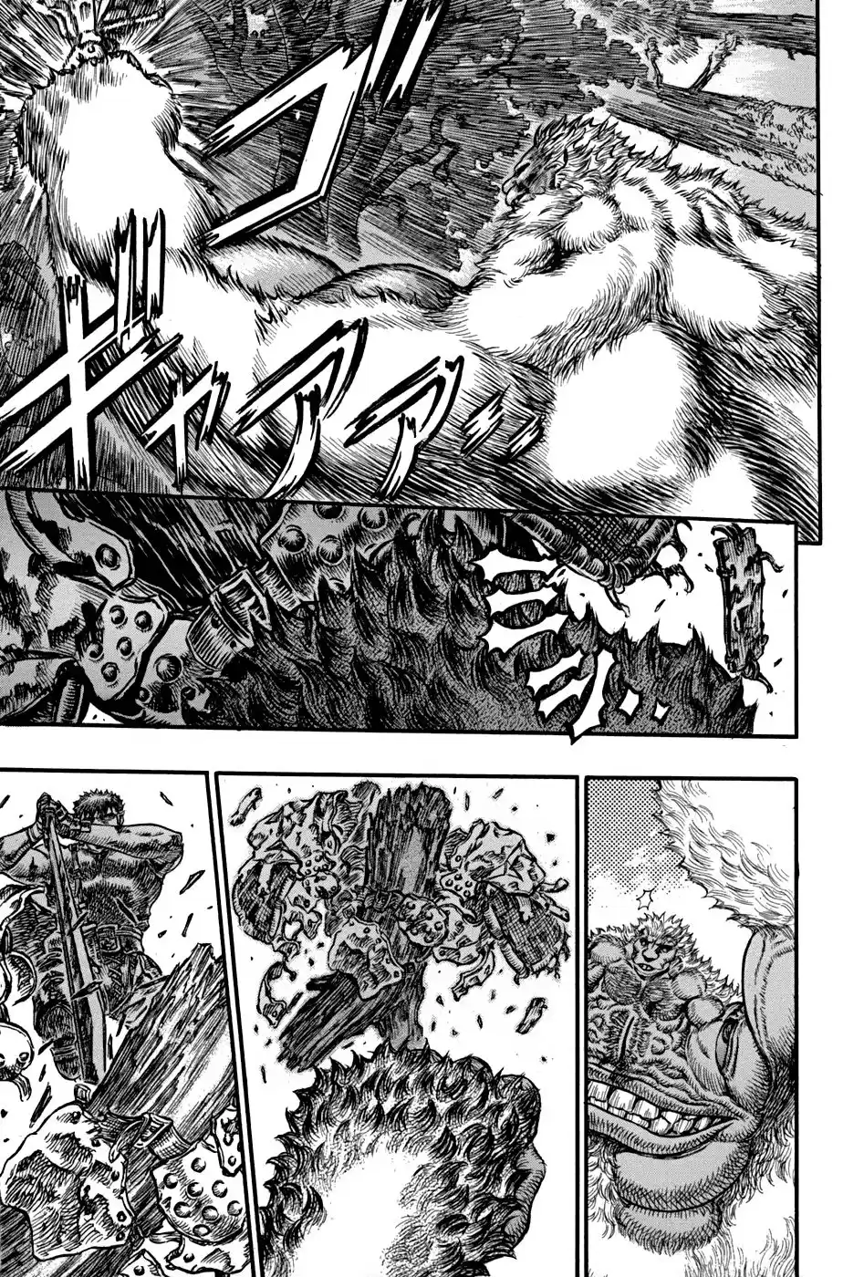 Berserk Capitulo 66: Combate mortal (2) página 12