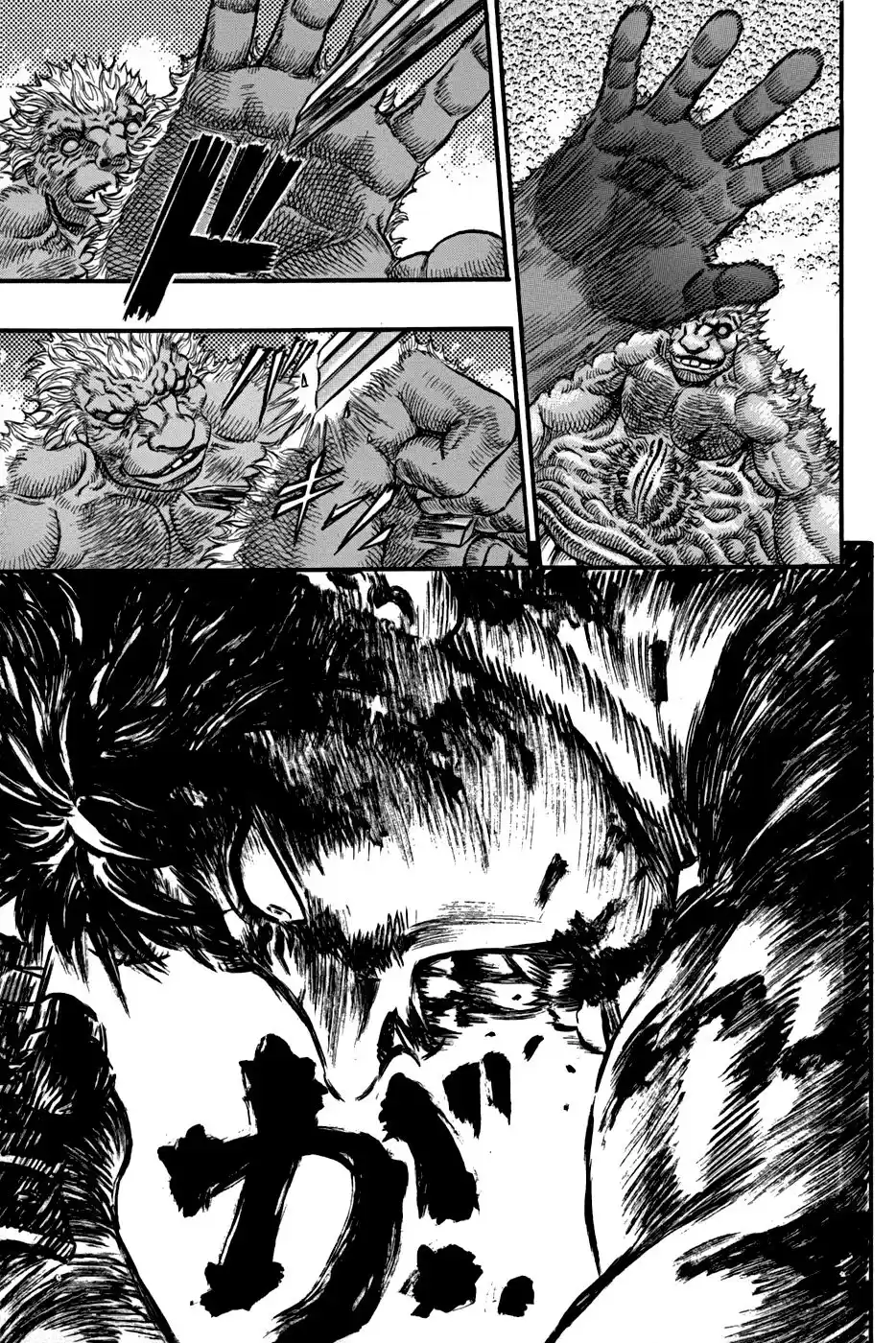 Berserk Capitulo 66: Combate mortal (2) página 14