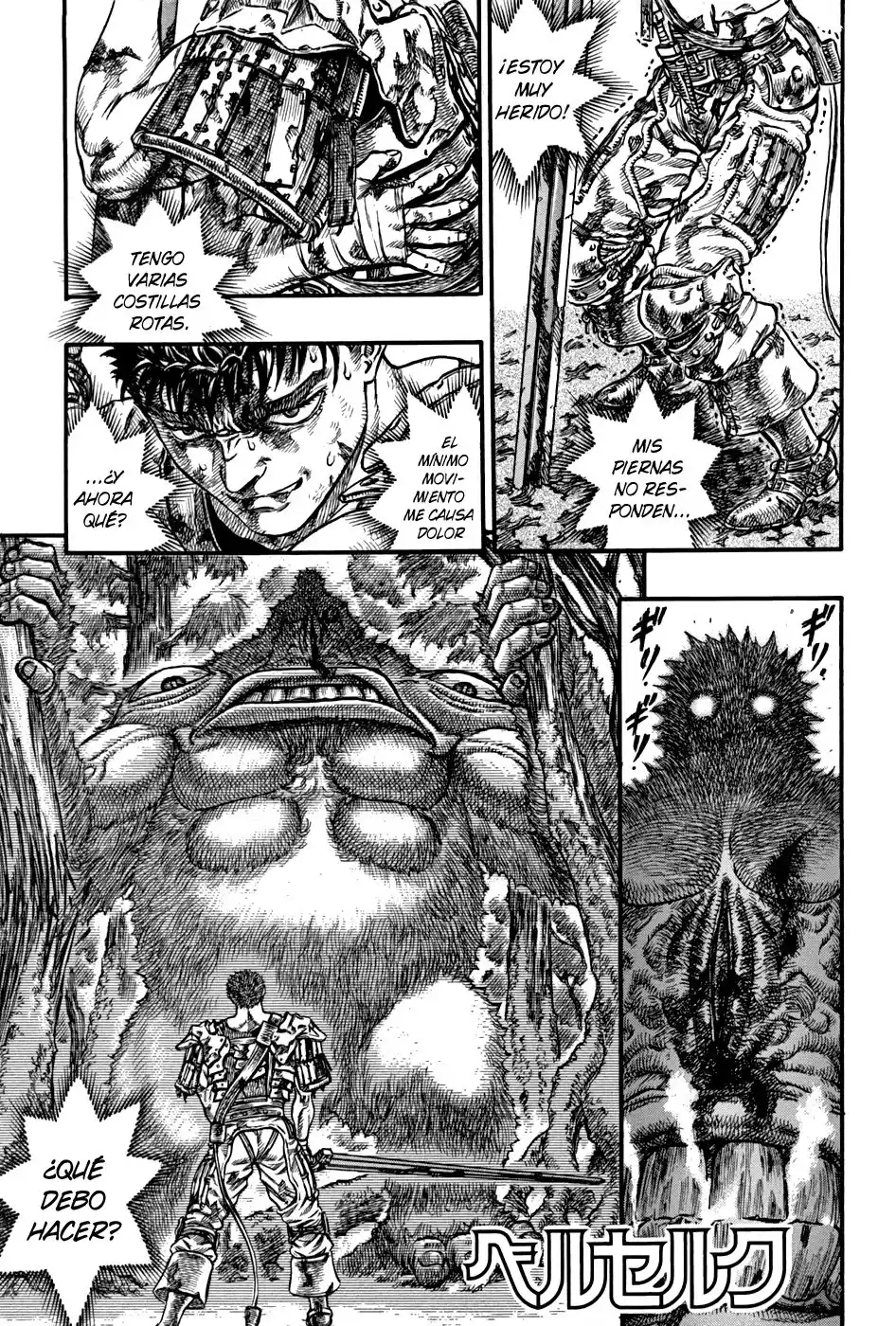 Berserk Capitulo 66: Combate mortal (2) página 2