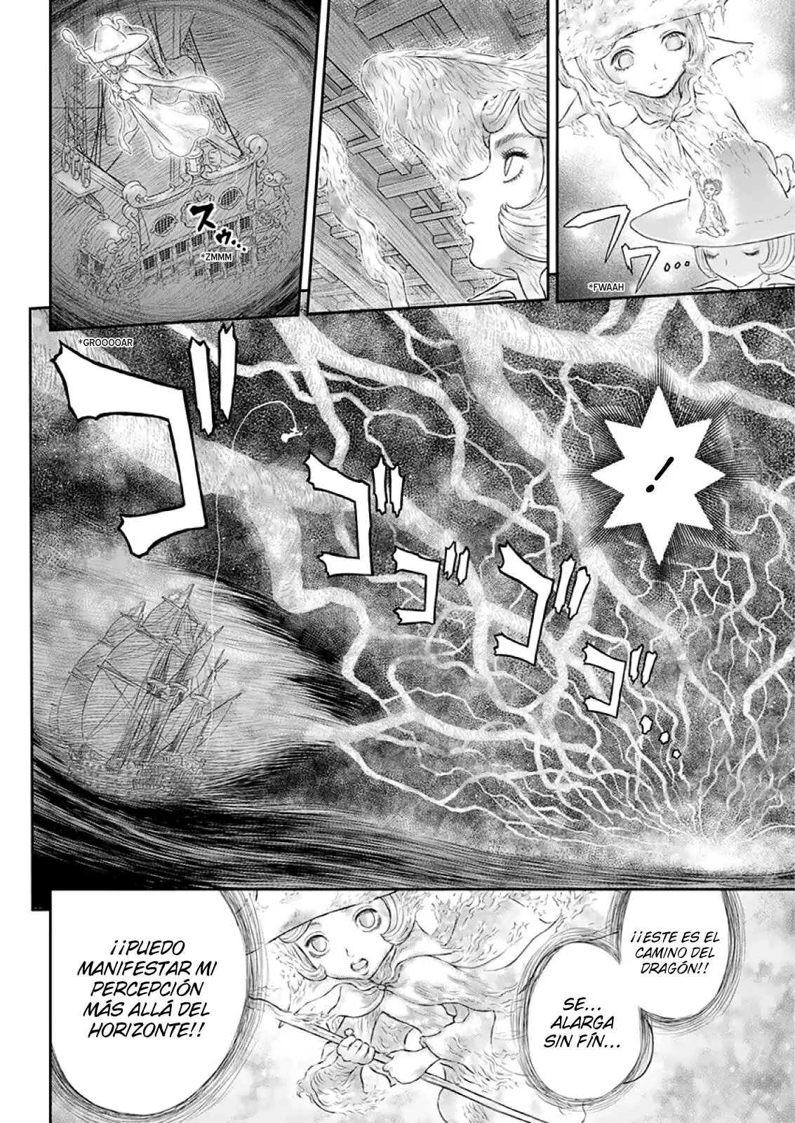 Berserk Capitulo 373: Los anillos de hierro oxidados que se doblan página 7