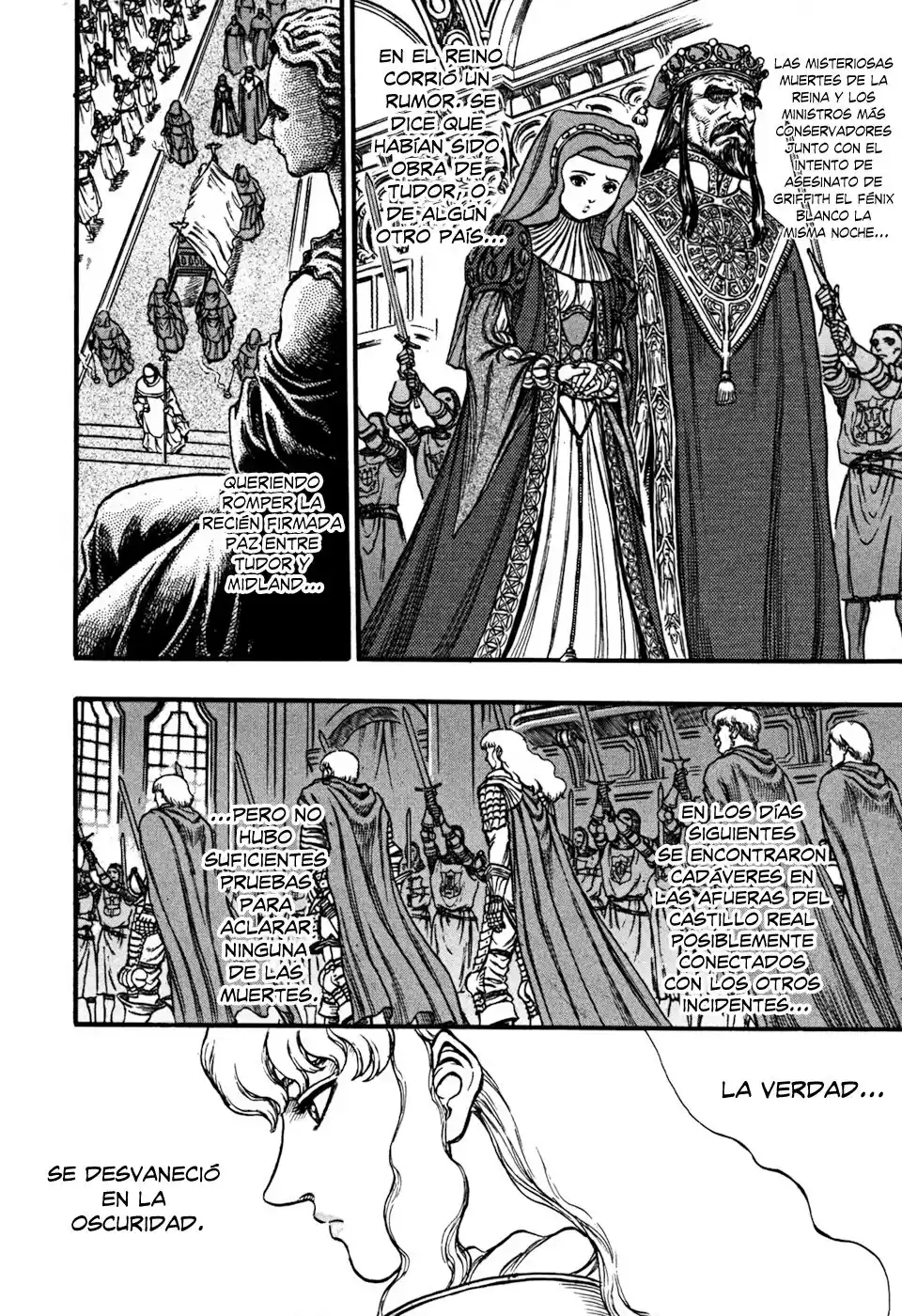 Berserk Capitulo 33: Una noche nevada página 7