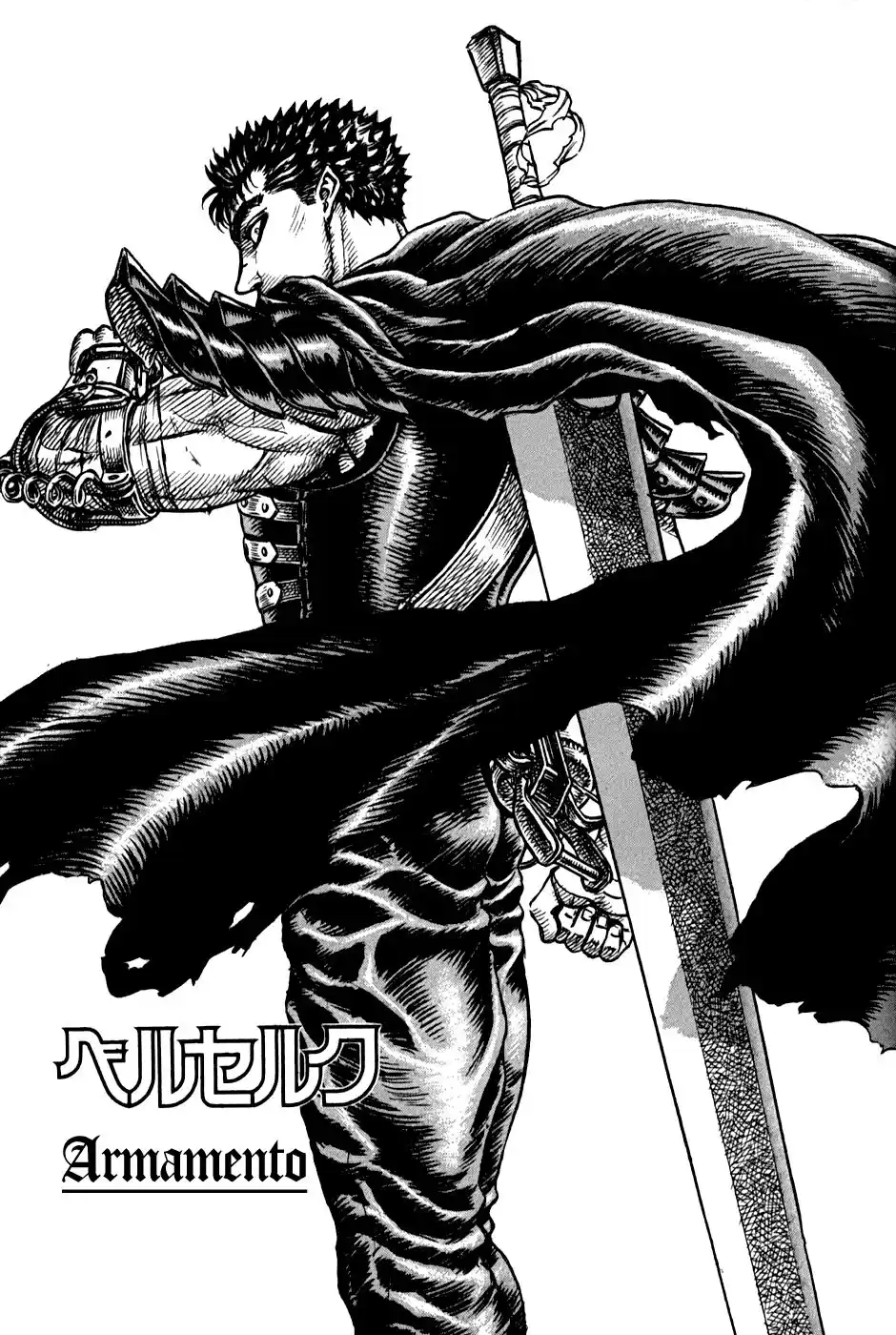 Berserk Capitulo 93: Armamento página 1