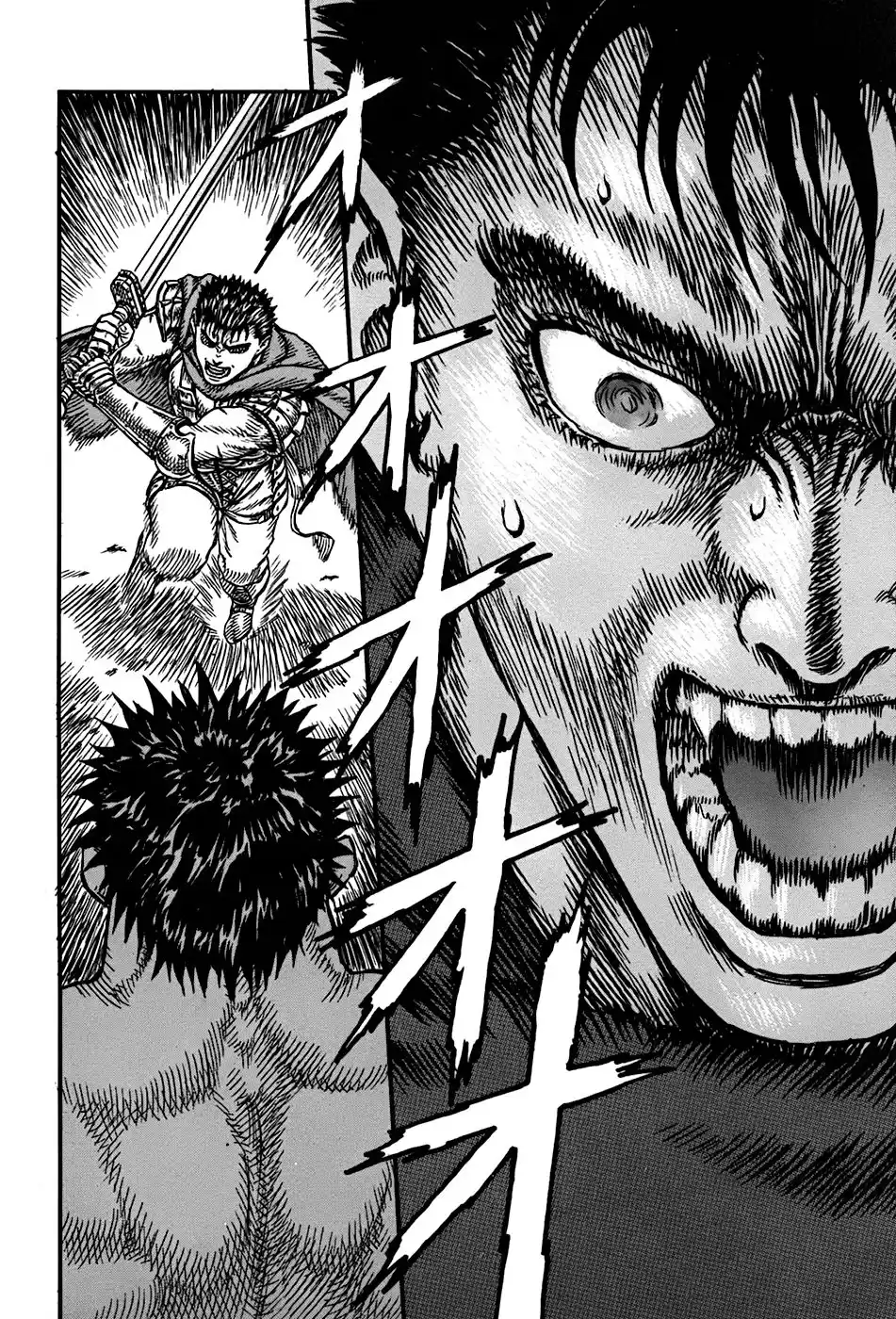 Berserk Capitulo 2: Nosferatu Zodd (1) página 17