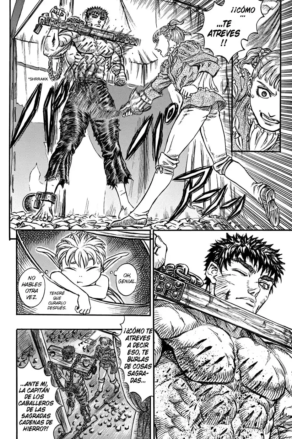 Berserk Capitulo 121: El ídolo vacío página 12