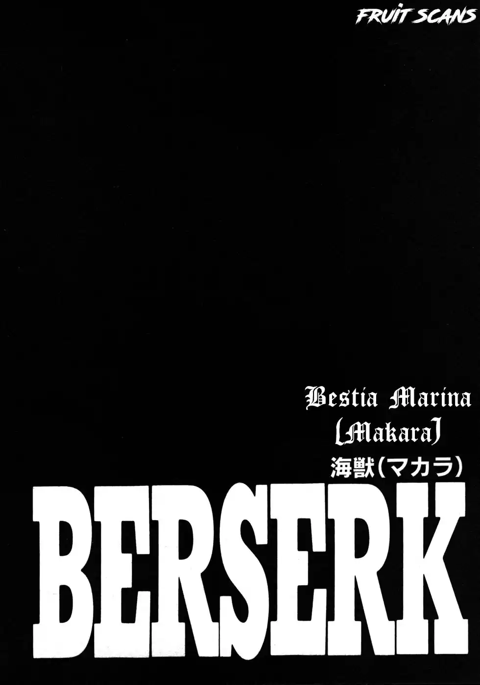 Berserk Capitulo 241: Bestia marina (Makara) página 3