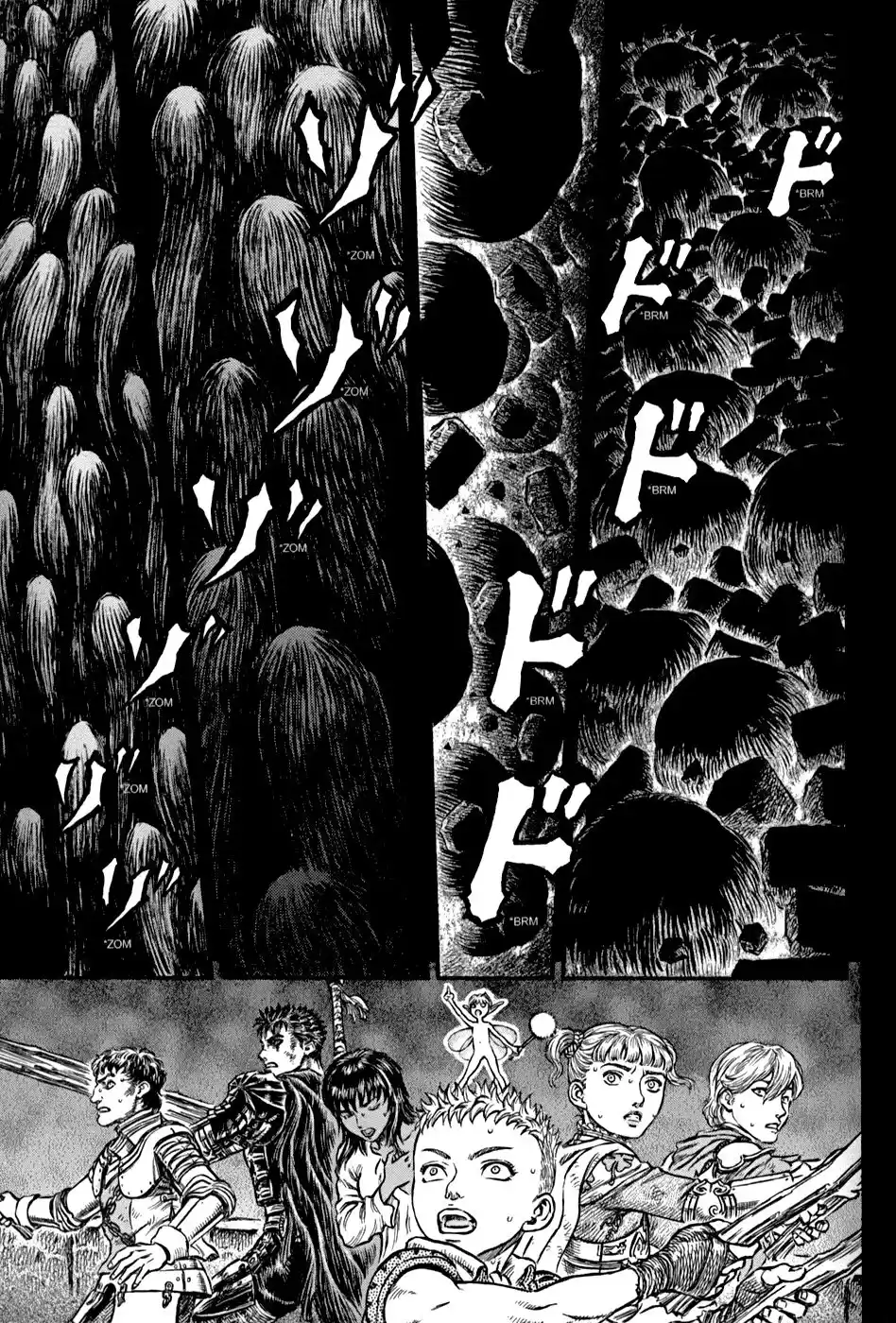 Berserk Capitulo 172: Resonancia página 14