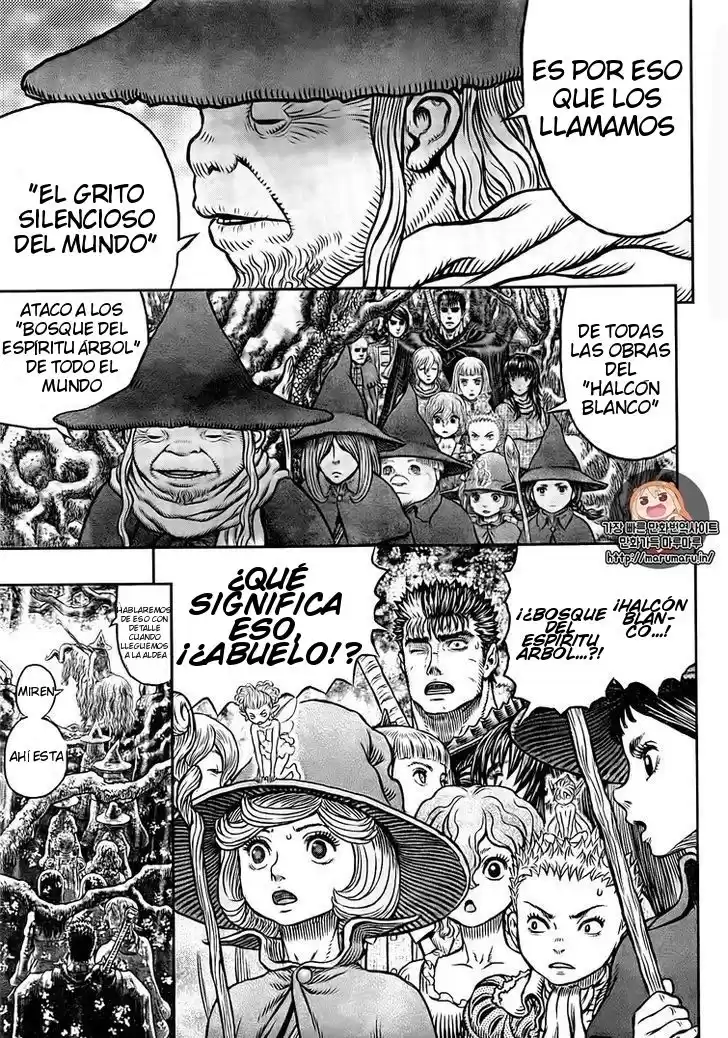 Berserk Capitulo 344: Pueblo de Brujas página 14