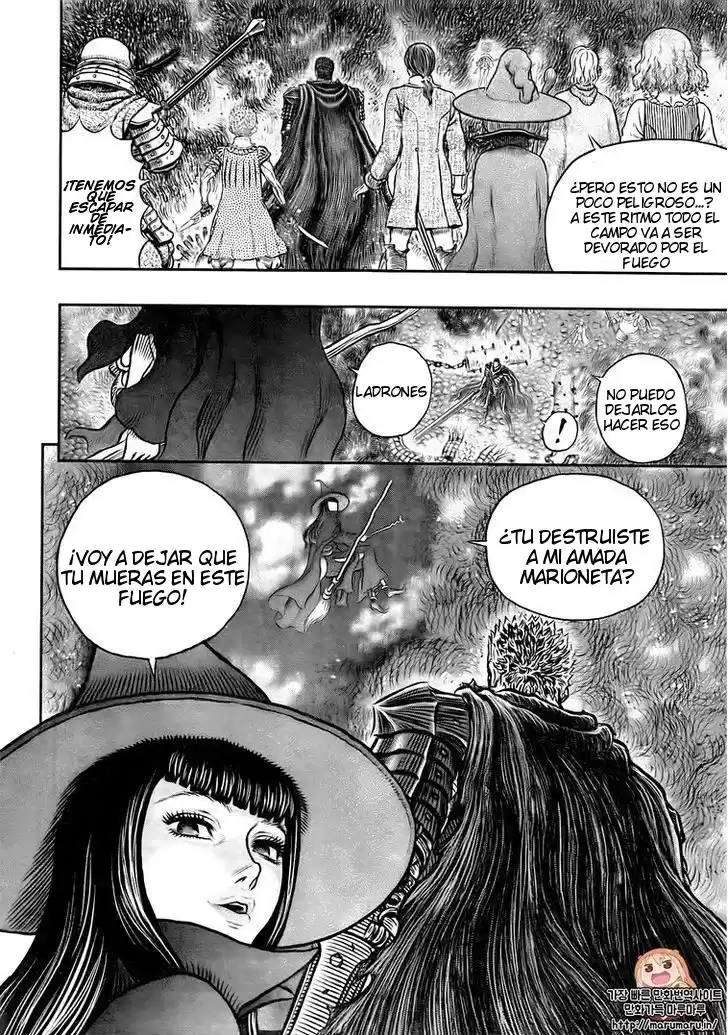 Berserk Capitulo 344: Pueblo de Brujas página 3