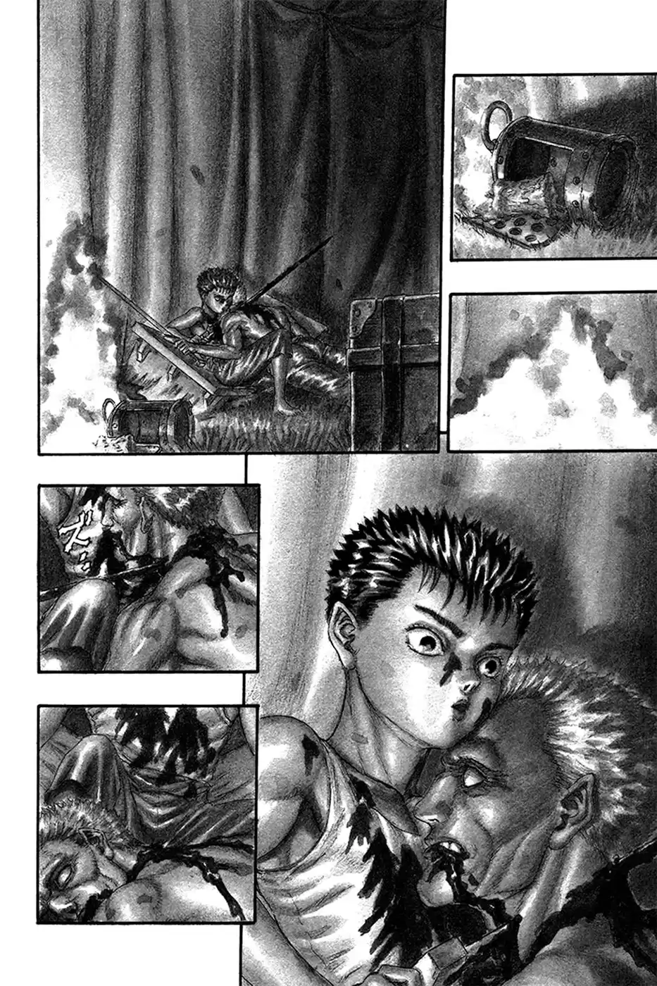 Berserk Capitulo 0.1: Edad dorada (3) página 4