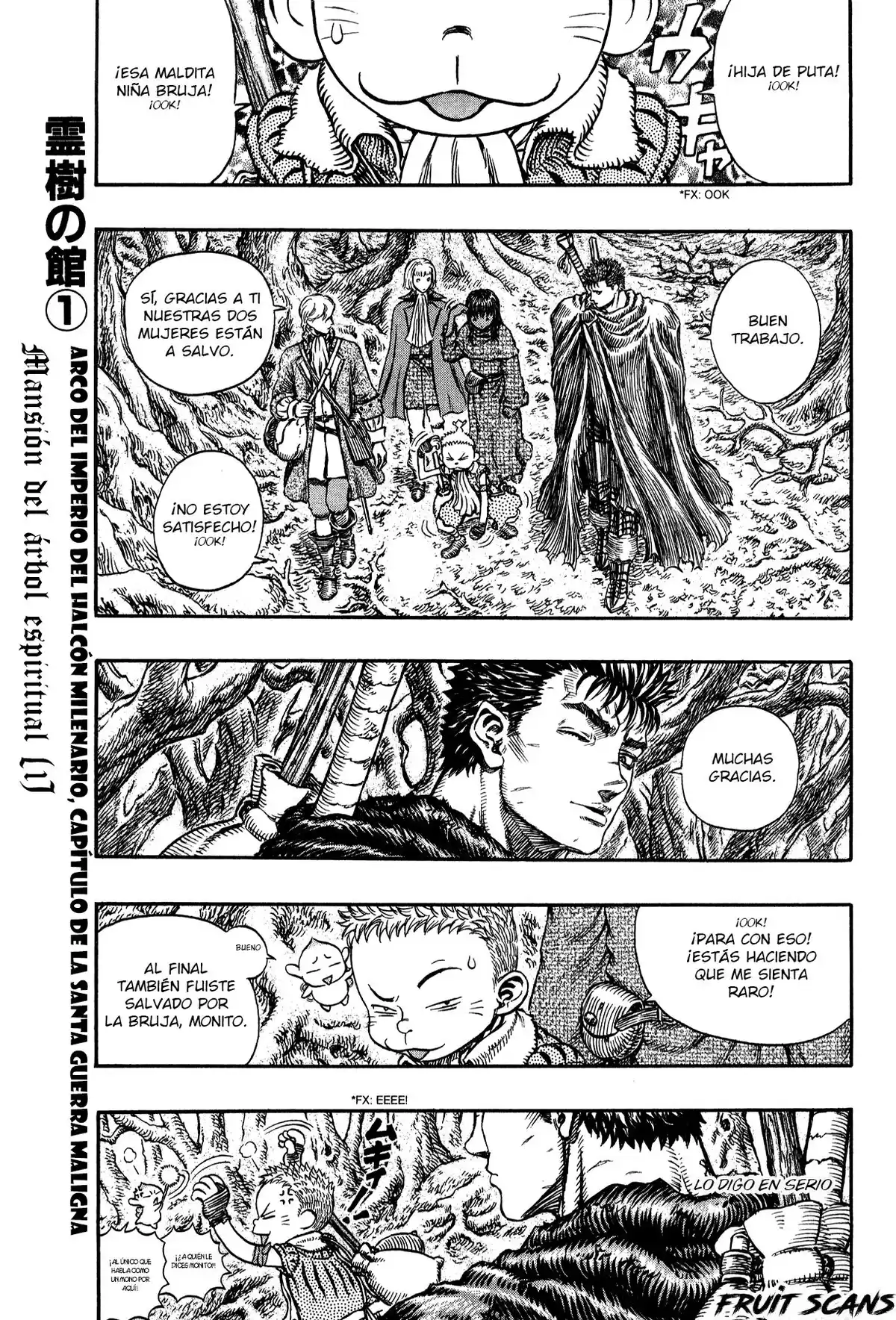 Berserk Capitulo 199: Mansión del árbol espiritual (1) página 3