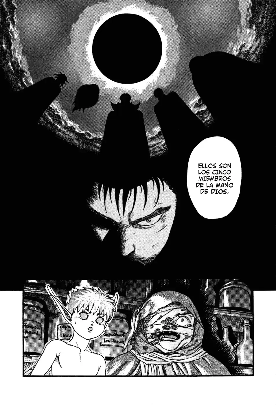 Berserk Capitulo 0.03: Los ángeles guardianes del deseo (2) página 16