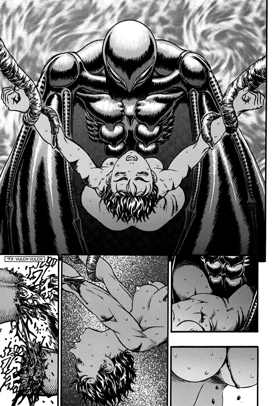 Berserk Capitulo 87: La última visión del ojo derecho página 1